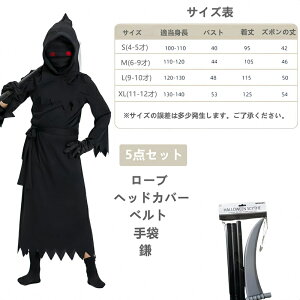 _ RXv q nEB ߑ q t 5_Zbg nEB  nEB  q j̎q q nEB RX`[ LbYRX`[ j̎q {[CY Cxg 