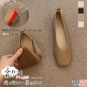 y10OFFN[|z_炩pvX [q[ fB[X ߃q[ Cq[ 5.5cm wlC vbgtH[ tH[}V[Y ItBX ʋ d  