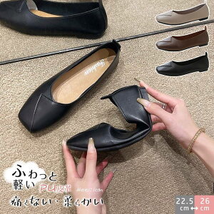 y10OFFN[|zVvŏ_炩 pvX [q[ fB[X ɂȂ wlC vbgtH[ tH[}V[Y Ȃ ItBX ʋ d  ؂ 