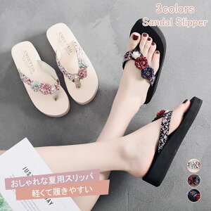 r[`T_ fB[X  ԕ y gOT_ ₷ q[ C ɂȂ ̎q W[p ^Ep p Sn  킢 y ~   r[T