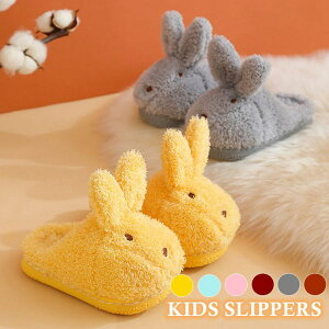 �V�^�C�v���׍ς݁I 2���ő������� ���[���V���[�Y �L�b�Y ���������A�j�}�� �₦�΍� �����h�~ �X���b�p �q�� �������� �������t�� �������� �t�F�C�N�t�@�[ �t�@�[�X���b�p �q���X���b�p 