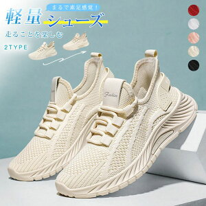 Xj[J[ fB[X C   X|[cV[Y y C\[  L EH[LO ₷ W jbg ₷ ɂ ꂢ ̈ ȂC ₷