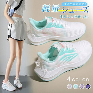 Ȃjbgf Xj[J[ fB[X   tďH C   X|[cV[Y y C\[  L 킢 EH[LO ₷ W jbg ₷ 