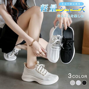 Ȃjbg Xj[J[ fB[X   tďH C   X|[cV[Y y C\[  L 킢 EH[LO ₷ W jbg ₷ ɂ