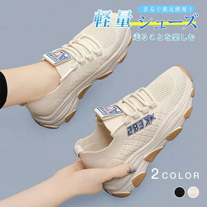 Xj[J[ fB[XEH[LOV[Y bV jbg knit X|[cGANbV [Jbg ubN JWA  y ʊw Xb| jOV[Y WjA A