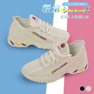 Xj[J[ fB[X EH[LOV[Y Jt  bV jbg knit X|[cGANbV [Jbg ubN JWA  y ʊw Xb| ₷ W