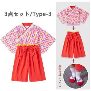 xr[ LbY ѕ Jo[I[ p[X ̎q3~8 q 2_/3_SET  xr[ Ԃ ߑ  p[X ͂ aa  ̎q q LbY a  xr[ ǂ