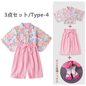 xr[ LbY ѕ Jo[I[ p[X ̎q3~8 q 2_/3_SET  xr[ Ԃ ߑ  p[X ͂ aa  ̎q q LbY a  xr[ ǂ