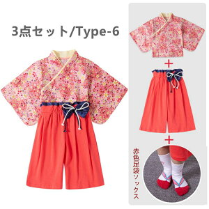 xr[ LbY ѕ Jo[I[ p[X ̎q3~8 q 2_/3_SET  xr[ Ԃ ߑ  p[X ͂ aa  ̎q q LbY a  xr[ ǂ