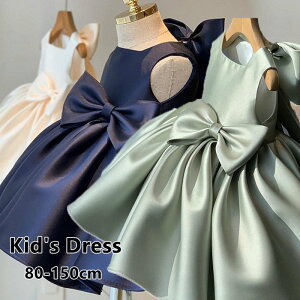 yDiary of love ̓LzsAm\ LbYhX qhX ̎q hJhX@qs[X   s sAm\ t q LbYhX qǂ tH[}h