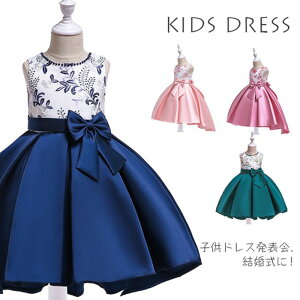 yDiary of love ̓LzsAm\@傫{hX@qhX LbYhX ̎q ԕ@t[K[@hX@qs[X @@s@sAm\ t