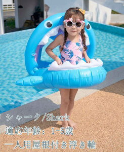 30%OFFN[| Z[ ꕂ V q xr[   j̎q ̎q r[`ObY AEghA xr[p@ r[`ObY SNSŘb Aj}  T V