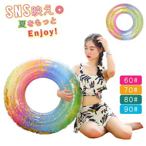 Z[  l LbYt[g {[g }bg AEghA r[`ObY SNSŘb C v[ 킢 CX^f  15Έȏ g LL V ċx XpR[ 