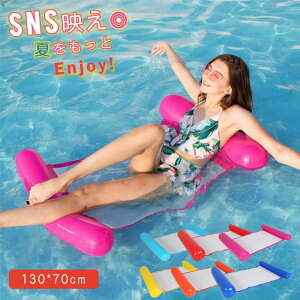 ꕔ[  nbN  lp GAxbh  ܂肽߂t[g nbN GA }bg v[ V y^ VO ܂肽 PVC sy s r[`{[g sN u