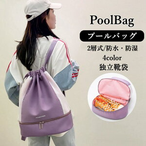 ݌ɏ [ v[obO jp v[obN 2w XCobO bN^ ʊw/ʋ jobO r[`obO ibvUbN bN^ ̑ h/ LbY q