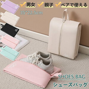 50%OFFN[| V[YP[X V[YobO obN 5F V[Y C V[Y  ho t@Xi[ C 㗚 [ l Z w j̎q ̎q s o 