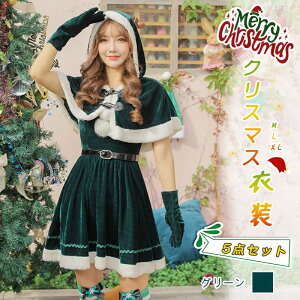 T^ RXv fB[X؂5_Zbg Xmas NX}X ~ 2024N V  Cxg ߑ T^Xq T^N[X O[ T^RX G  ZNV[ RX`[ p[eB