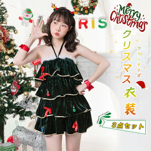  NX}Xc[ߑyNX}X RX`[zT^ߑ NX}X ߑ  RX@eBA[hXJ[g t[TCY NX}XRXv RX`[  O[@T