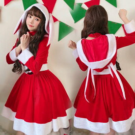 短納期 サンタ コスプレ サンタコス クリスマス サンタクロース コスチューム セクシー パーティ 大きいサイズ ワンピース 兎耳付きのフード付きワンピ 長袖 サンタコスプレ セクシー サンタコスチューム 帽子 レッド ホビー コスプレ MerryChristmas