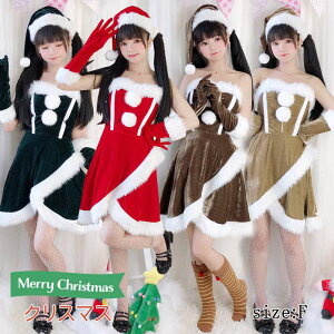 NX}X RXv s[X giJC fB[X T^ ߑ  s[X3_SET T^N[X NX}XRX`[ l s[X tFCNt@[  ZNV[ p[