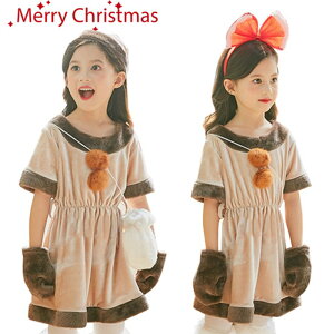 [ T^ RX`[ 3_Zbg giJC LbY RXv ߑ q T^N[X s[X@T^RX NX}X Be@p[eB[@WjA@̎q s[X ؓI4