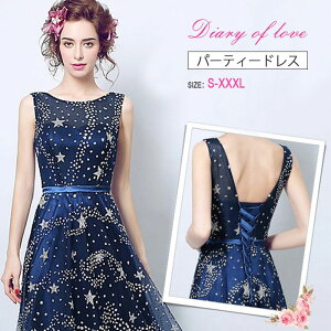 ݌ɏ Z[ EFfBOhX CujOhX J[hX p[eB[hX@OhX ҂ݏグ^Cv t clCr[ CujOhX I 񎟉 YN 