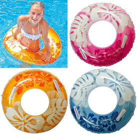 楽天市場 浮き輪 90cmの通販