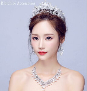 Z[yeBA&lbNX&COz3_Zbg@NE@@uC_ANZT[ p[@eBA/EFfBOlbNX/CO/񎟉/EGfBO/ԉ/A