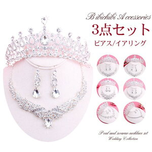 yDiary of love ̓LzeBA@3_Zbg@嗱WRjAƃ[t`[t̋PeBA@@ԉŁ@EFfBO@uC_@ANZT[ /񎟉/EGfBO/ԉ/