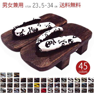 y񖇎ʁ@ċˁz j 񖇎ʁ@T_ʁ@ʁ@45color ˉʁ@߉ 񖇎@߁@Ē@ ˉ     ɂȂ fB[X  