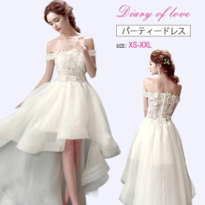 Z[yDiary of love ̓LzhX 񎟉 g[@[X ԉŁ@AVg[ [X@g@EGfBOhX 񎟉 ~jhX EFfBOhX p[eB[hXE