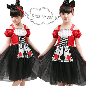 ꕔ[ynEC RX`[zRXv@Ch@̎q@n[g̏@LbYhXvZXE//RX`[/RXvߑ/nEB/s[X/RXv@ӂ