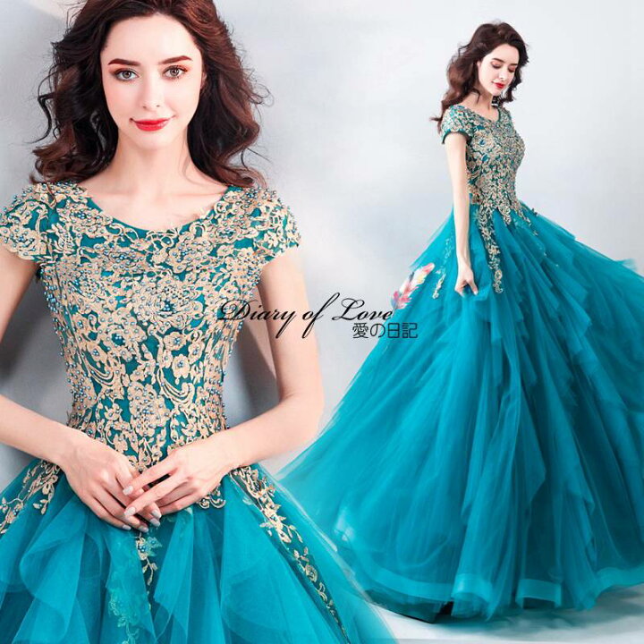 楽天市場 Diary Of Love 愛の日記 ドレス 二次会 花嫁 演奏会ドレス 贅沢 豪華 レース刺繍 編み上げ ブルー ウェディングドレス 花嫁ドレス パーティードレス イブニングドレス ロング 結婚式 パーティー 二次会 発表会 謝恩会 披露宴 カラードレス Xs