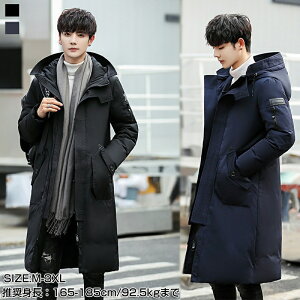 yƕۉ ȃR[g Y WPbg Y WPbg@H~p O rWlX ㎿ t[ht G   AE^[ ~@ʋ h jp@am_EWPbg 傫