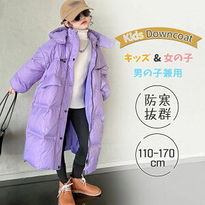 _ER[g ̎q h@_ER[g ̎q _E _ER[g LbY@LbY _ER[g _EWPbg ̎q t[ht AE^[ w ʊw ؍q h V g