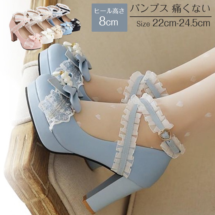 【限定販売】 レディース 可愛い パンプス メイド靴 lolita ロリータ風 ロリータ靴 ローファー/革靴