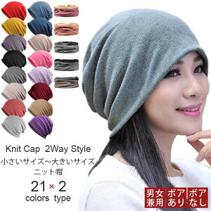 ꕔ[ jbgX Y fB[X 傫TCY Xq {A/Ȃ~p/ fB[X ʔN H ~ jbgLbv Rbg BIG jbgX  n ʋC ɂ ڂ r[