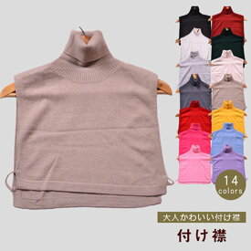 楽天市場 タートルネック ニット バッグ 小物 ブランド雑貨 の通販