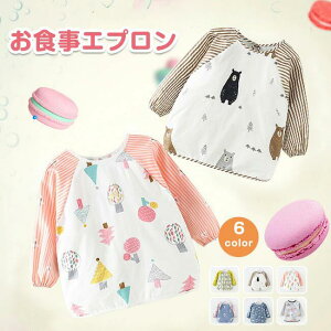 [ HGv  ۈ牀 H Gv Ԃ  Hׂڂ H X^C 傫 xr[ 悾Jo[ 6`4 ۈ牀  xr[Gv Ԃ j̎q oYj