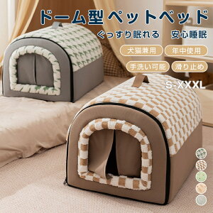 yIׂ邨܂tzybgxbh h[^ L  􂦂 h[nEX NbV 2WAY ܂肽 ybgnEX  Lp ^p lRxbh LbgnEX ybgpQ ybgp