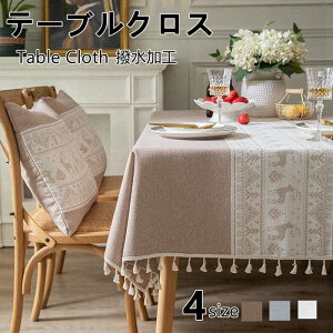 e[uNX k  ` 4size Iׂ3F HJo[ a H fXN}bg k  ϔM ƒp Ɩp ȒP e[u}bg z@ i` u