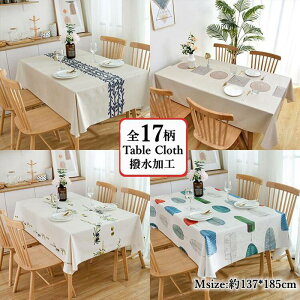 e[uNX  k  ` Msize S17 h HJo[ rj[ PVC fXN}bg h h~ n k  H ϔM ƒp Ɩp ȒP 