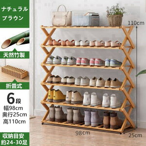 V[YbN CI 6i VR| |bN ܂肽 [I Lk i` [bN ֎[ C i gݗĕsv X^ ܂ݎ i ֗ 2i`6i C CI [bN