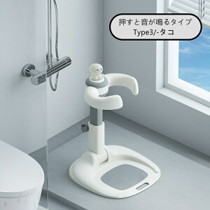 ܂肽 V[K[h 3 V[X^h Iy C C⏕ \ ȒP ܂藧 ֗ xr[poX`FA C ]|h~ RpNg[ Ԃ cp 