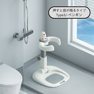 ܂肽 V[K[h 3 V[X^h Iy C C⏕ \ ȒP ܂藧 ֗ xr[poX`FA C ]|h~ RpNg[ Ԃ cp 