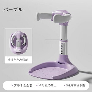 ꕔ[ ܂肽 V[K[h 2 V[X^h Iy C C⏕ \ ȒP ܂藧 ֗ xr[poX`FA ]|h~ RpNg[ Ԃ cp 