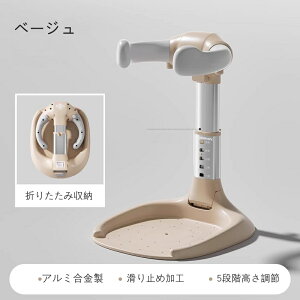 ꕔ[ ܂肽 V[K[h 2 V[X^h Iy C C⏕ \ ȒP ܂藧 ֗ xr[poX`FA ]|h~ RpNg[ Ԃ cp 