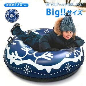 Xm[`[rO ^ l Xm[`[u Obvt a120cm 傫 \ኊ V ObY Xm[gC XL[T[N Xm[X|[c q l nht ᕿ 