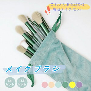 1000~|bL[ CNuV Zbg 8{Zbg 13{Zbg CNuVZbg ϕM  ACCN ACuE [ pE_[ |[` P[X `[N ^  σuV 