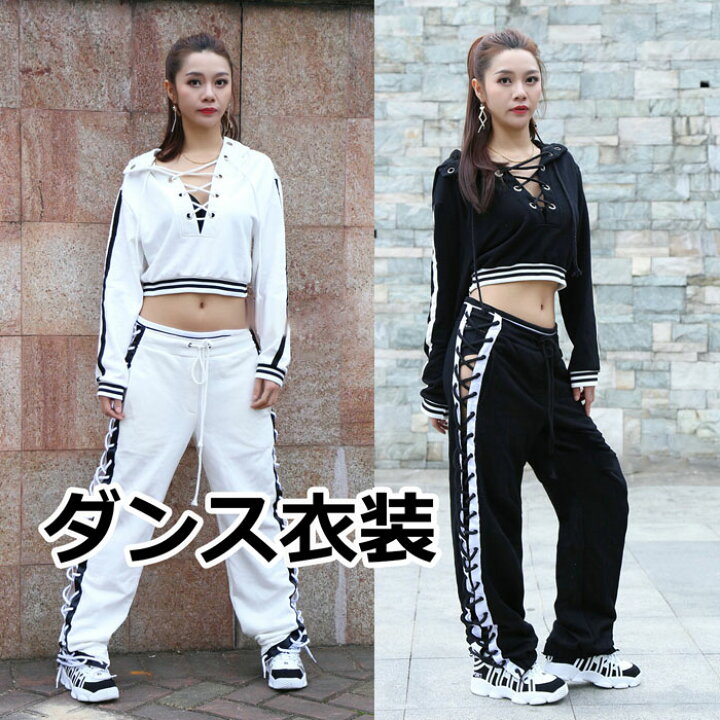 楽天市場 即納 あす楽 ダンス 衣装 ヒップホップ 大量注文 ダンスパンツ 入学式 ダンスウェア ヒップホップ ステージ衣装 Hiphop レッスン着 B系セクシー系まで多彩にアレンジ トップス 超セクシー ダンス 衣装 ヒップホップ ダンス 女の子 美美 ちび 楽天市場 即納 あす楽 ダンス 衣装 ヒップホップ 大量注文 ダンスパンツ 入学式 ダンスウェア ヒップホップ ステージ衣装 Hiphop レッスン着 B系セクシー系まで多彩にアレンジ トップス 超セクシー ダンス 衣装 ヒップホップ ダンス 女の子 美美 ちび